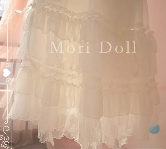 mori-doll-elegant-lolita-flounce-hemline-skirt-multicolors