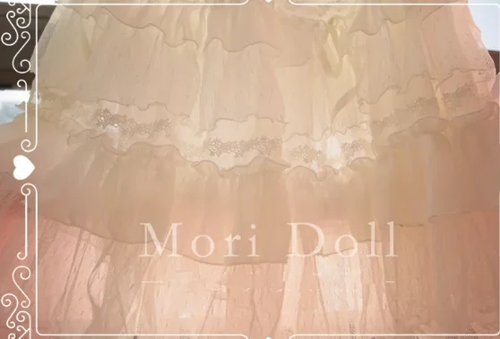 mori-doll-elegant-lolita-flounce-hemline-skirt-multicolors