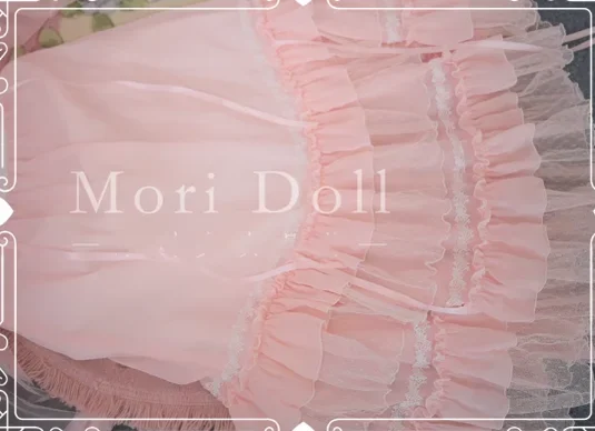 mori-doll-elegant-lolita-flounce-hemline-skirt-multicolors