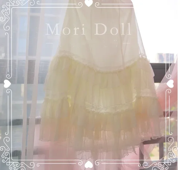 mori-doll-elegant-lolita-flounce-hemline-skirt-multicolors